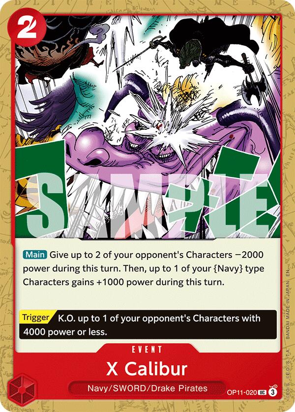 X Calibur [A Fist of Divine Speed] Bandai