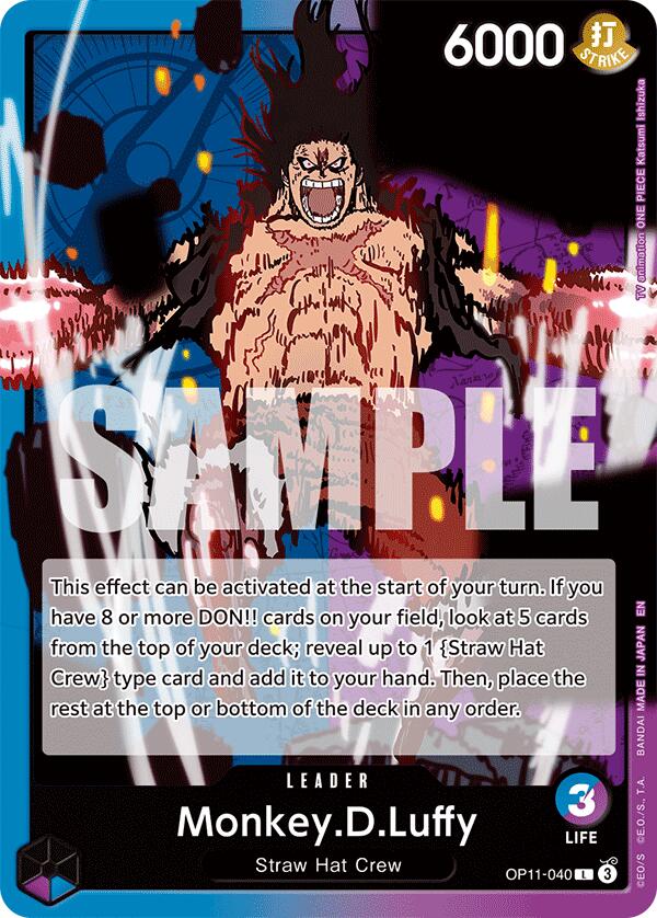 Monkey.D.Luffy (040) [A Fist of Divine Speed] Bandai