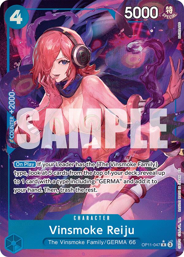 Vinsmoke Reiju (Alternate Art) [A Fist of Divine Speed] Bandai