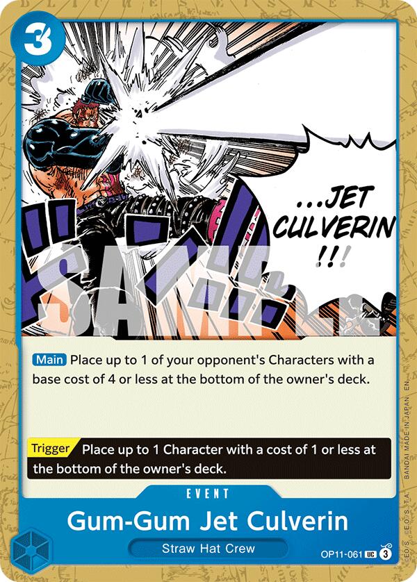 Gum-Gum Jet Culverin [A Fist of Divine Speed] Bandai