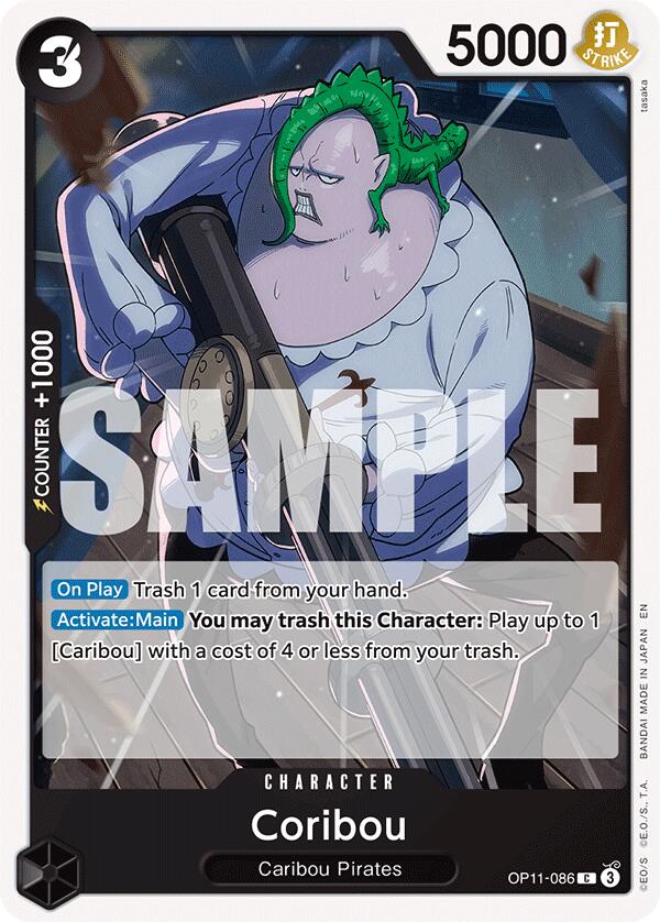 Coribou [A Fist of Divine Speed] Bandai