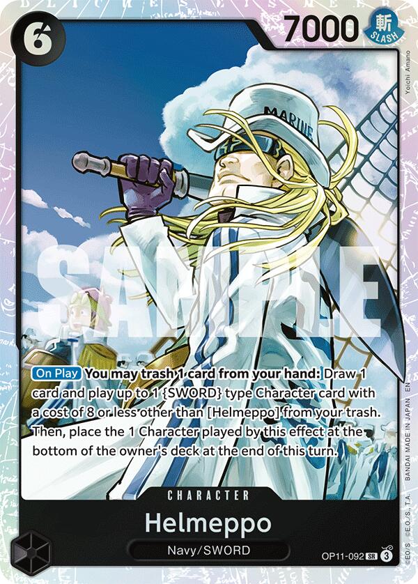 Helmeppo [A Fist of Divine Speed] Bandai