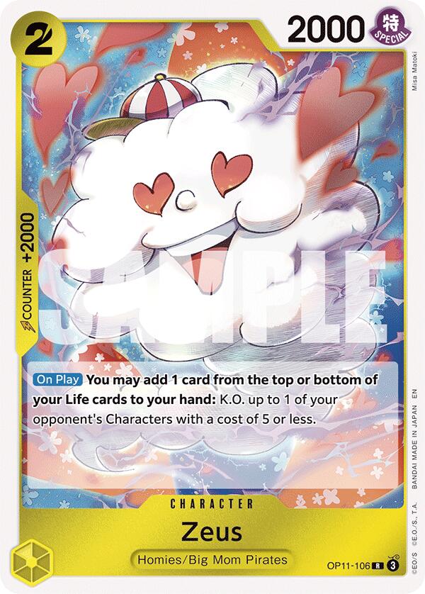 Zeus [A Fist of Divine Speed] Bandai