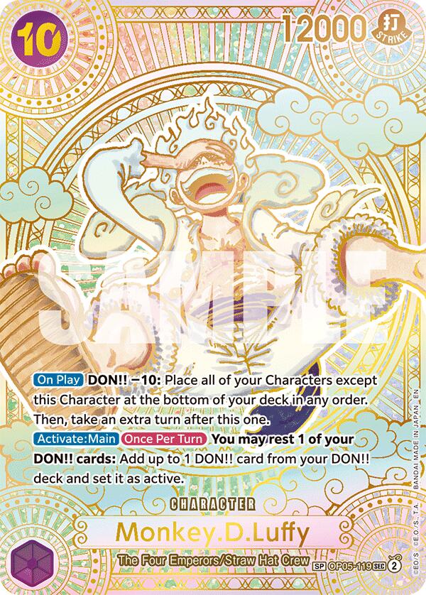 Monkey.D.Luffy (SP) (Gold) [A Fist of Divine Speed] Bandai