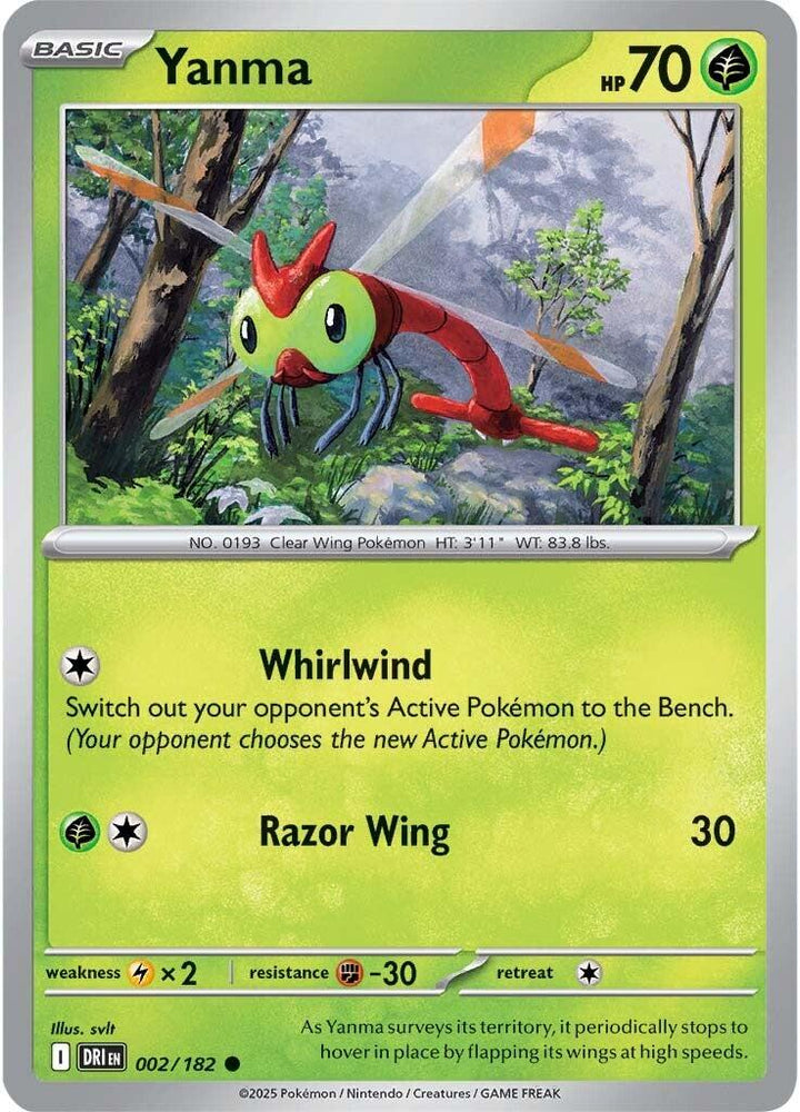 Yanma (002/182) [Scarlet & Violet: Destined Rivals] Pokémon