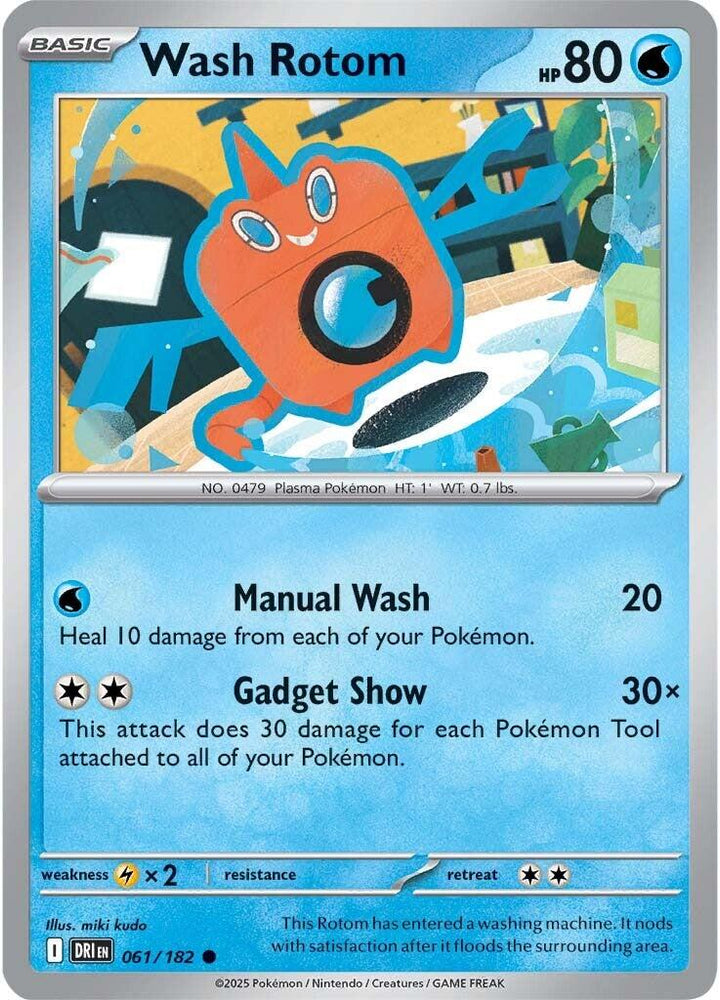 Wash Rotom (061/182) [Scarlet & Violet: Destined Rivals] Pokémon