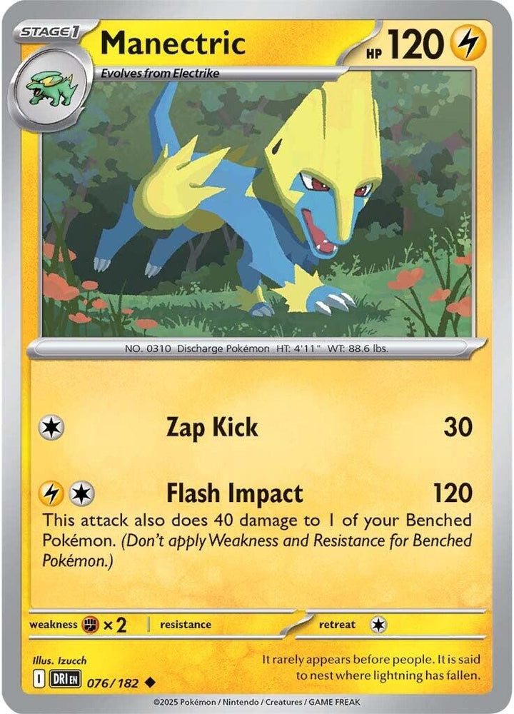 Manectric (076/182) [Scarlet & Violet: Destined Rivals] Pokémon