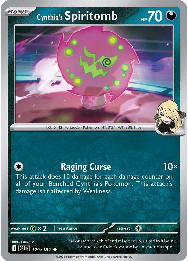 Cynthia's Spiritomb (129/182) [Scarlet & Violet: Destined Rivals] Pokémon