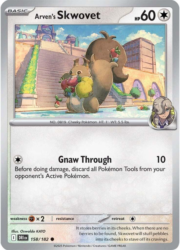 Arven's Skwovet (158/182) [Scarlet & Violet: Destined Rivals] Pokémon