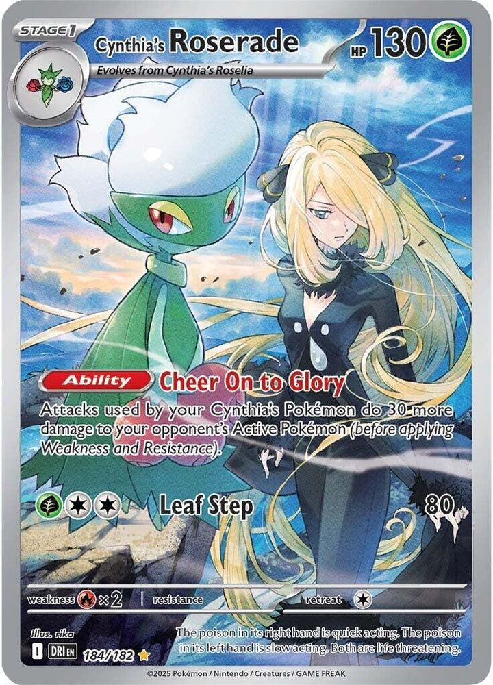 Cynthia's Roserade (184/182) [Scarlet & Violet: Destined Rivals] Pokémon