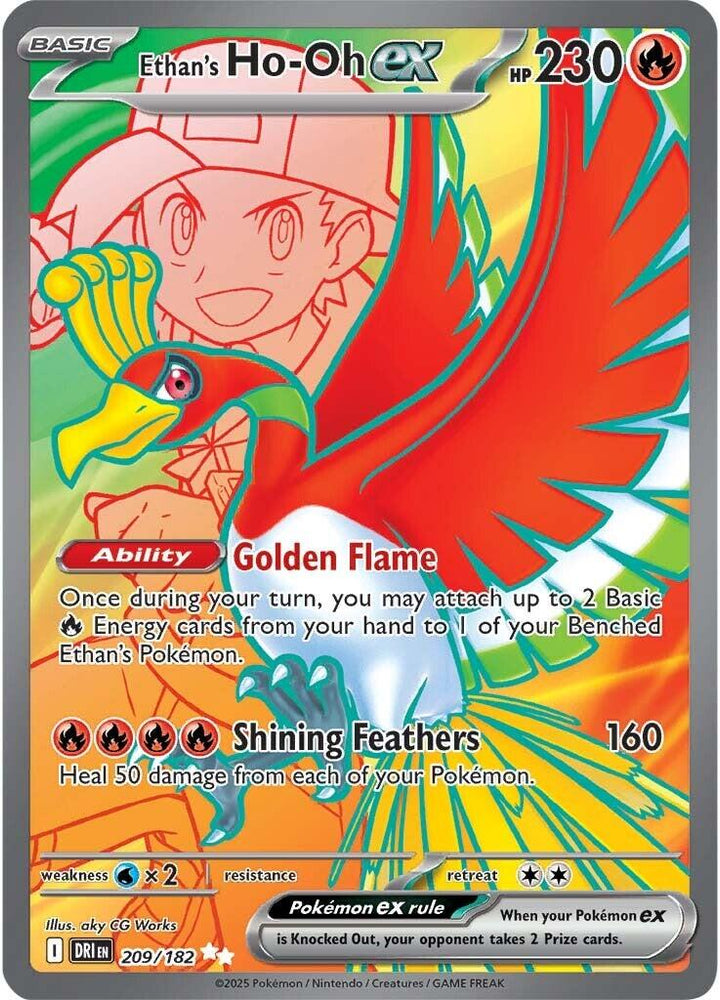 Ethan's Ho-Oh ex (209/182) [Scarlet & Violet: Destined Rivals] Pokémon