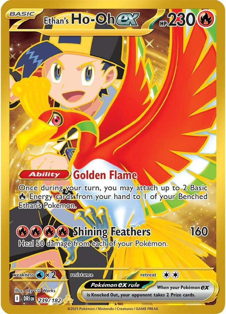 Ethan's Ho-Oh ex (239/182) [Scarlet & Violet: Destined Rivals] Pokémon