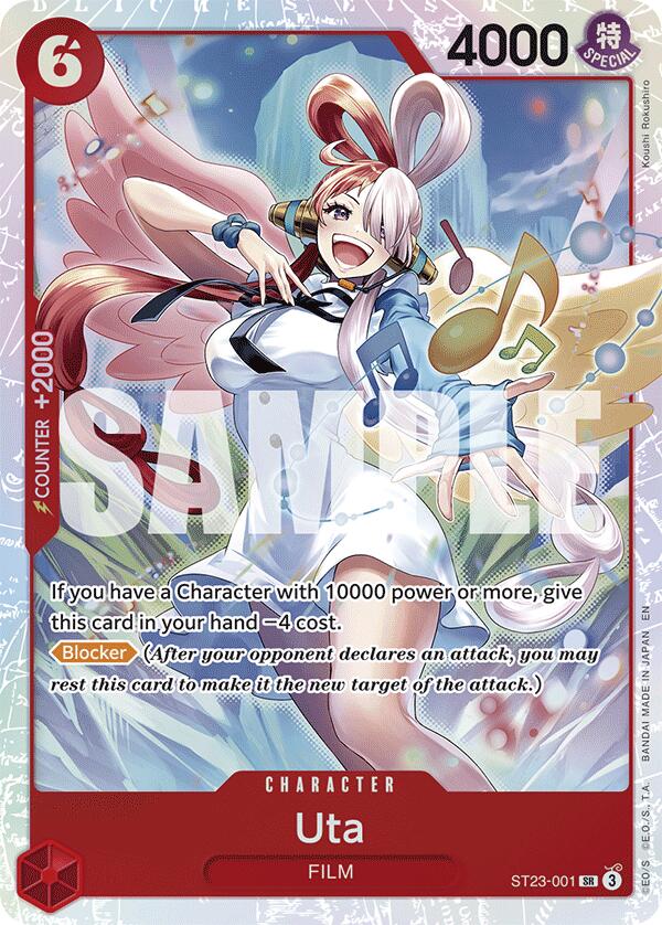 Uta [Starter Deck: Red Shanks] Bandai