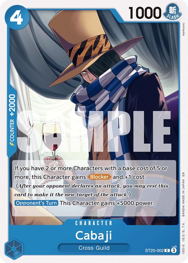 Cabaji [Starter Deck: Blue Buggy] Bandai