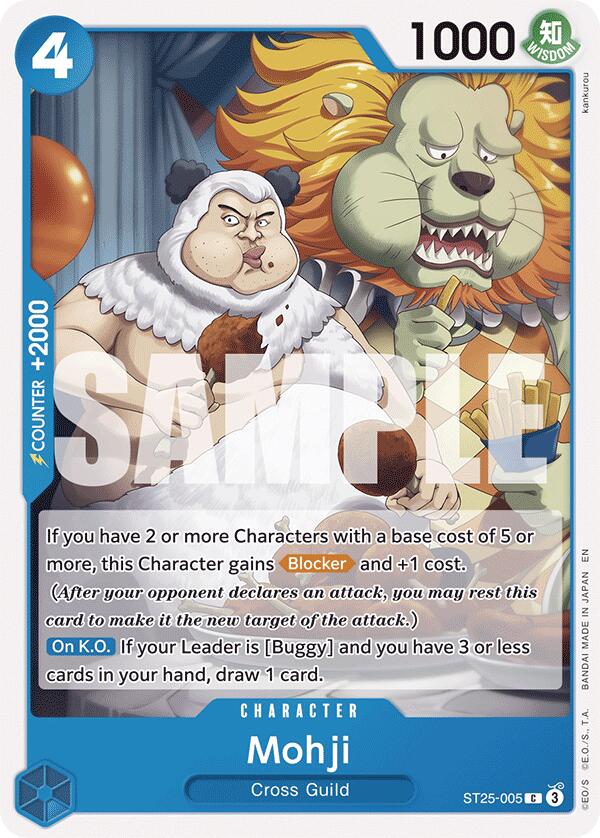 Mohji [Starter Deck: Blue Buggy] Bandai