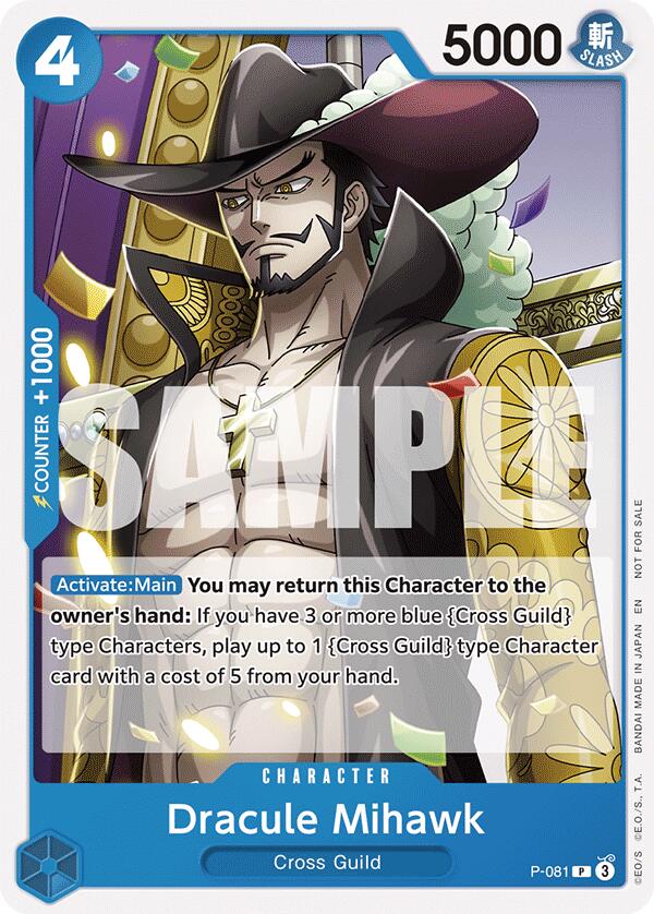 Dracule Mihawk (A Fist of Divine Speed Release Event) [One Piece Promotion Cards] Bandai