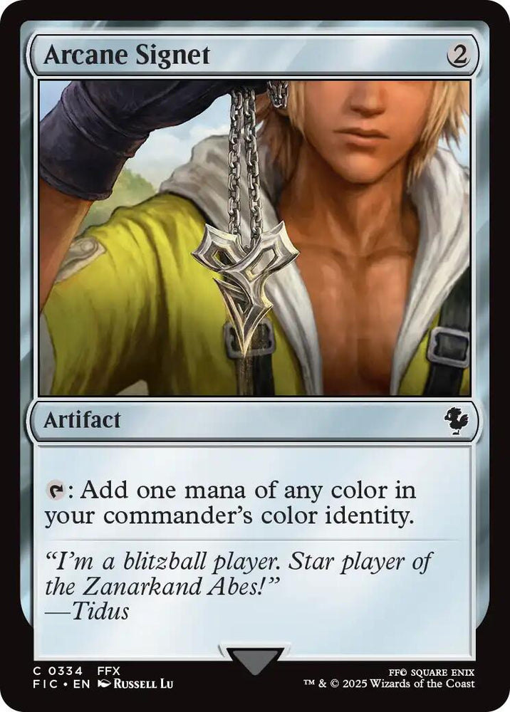 Arcane Signet (0334) (Surge Foil) [FINAL FANTASY Commander] Magic: The Gathering