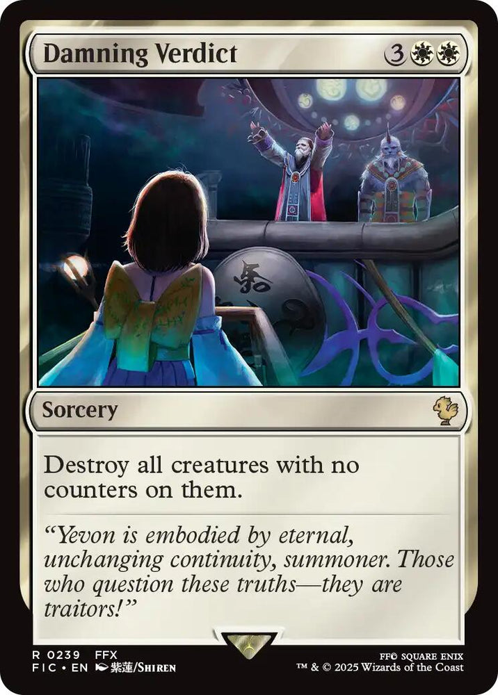 Damning Verdict (Surge Foil) [FINAL FANTASY Commander] Magic: The Gathering