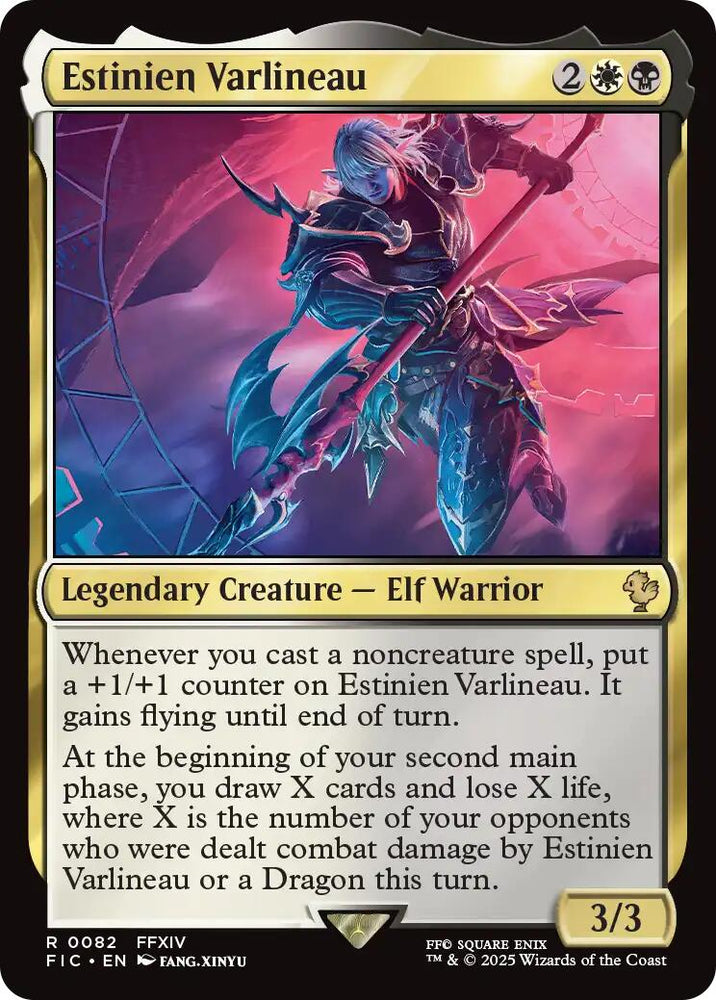 Estinien Varlineau (Surge Foil) [FINAL FANTASY Commander] Magic: The Gathering