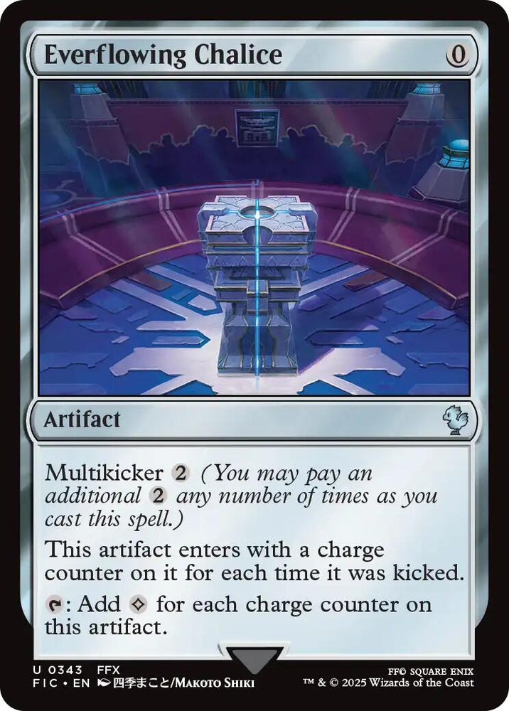 Everflowing Chalice (Surge Foil) [FINAL FANTASY Commander] Magic: The Gathering