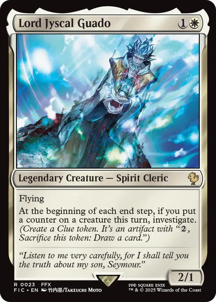 Lord Jyscal Guado (Surge Foil) [FINAL FANTASY Commander] Magic: The Gathering