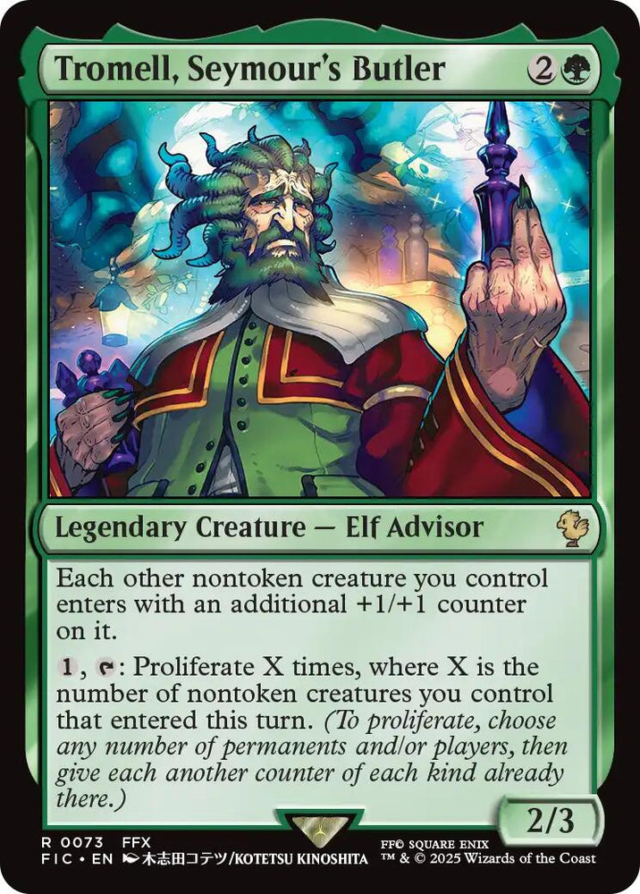 Tromell, Seymour's Butler (Surge Foil) [FINAL FANTASY Commander] Magic: The Gathering