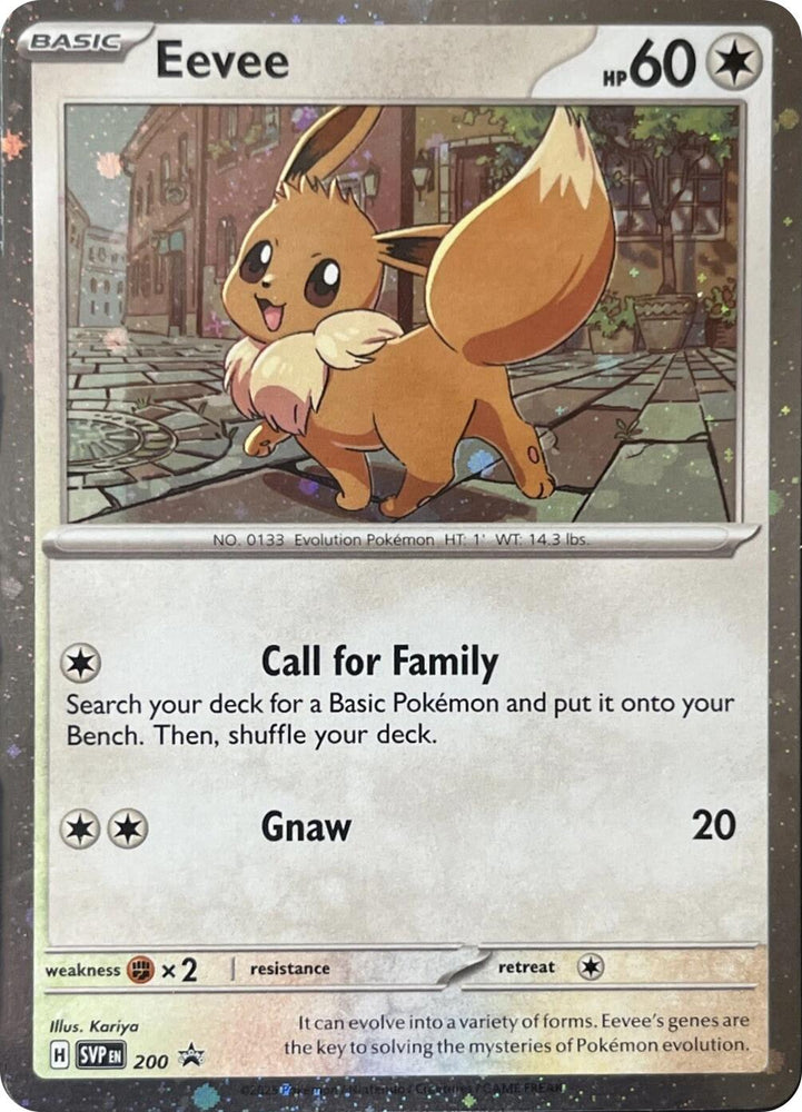 Eevee (200) (Cosmos Holo) [Scarlet & Violet: Black Star Promos] Pokémon