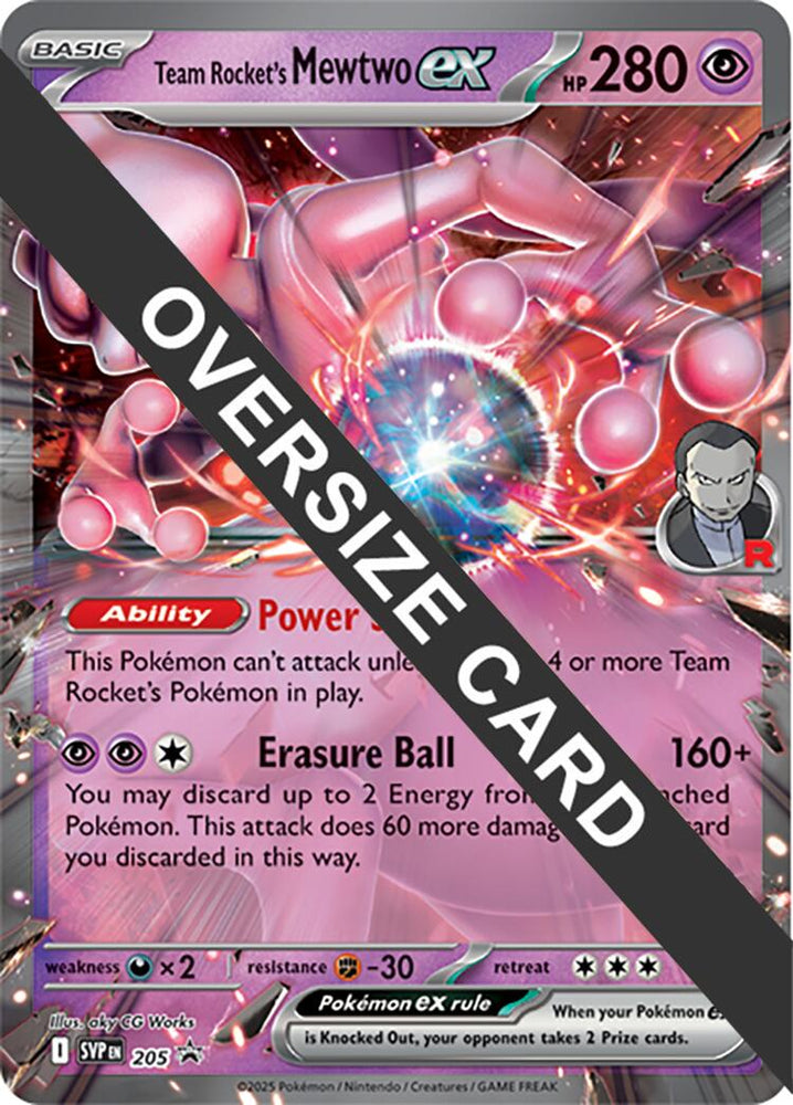Team Rocket's Mewtwo ex (205) (Jumbo Card) [Scarlet & Violet: Black Star Promos] Pokémon