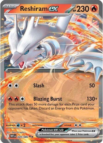 Reshiram ex (020/086) [Scarlet & Violet: White Flare] Pokémon