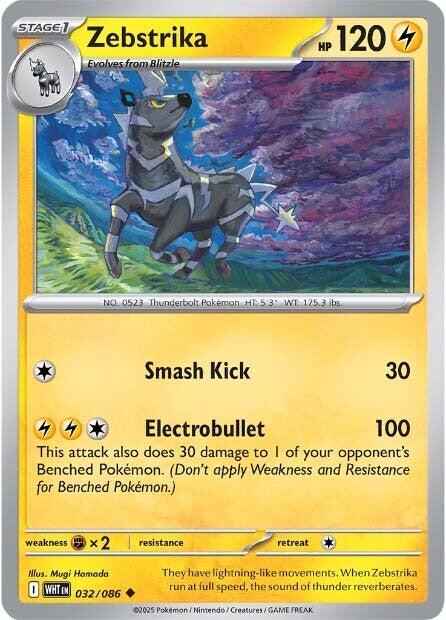 Zebstrika (032/086) [Scarlet & Violet: White Flare] Pokémon