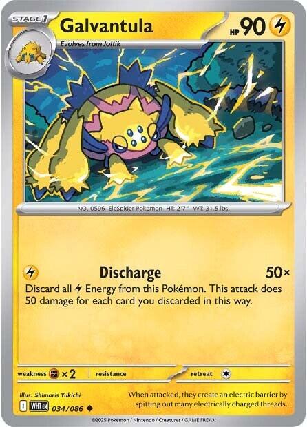 Galvantula (034/086) [Scarlet & Violet: White Flare] Pokémon