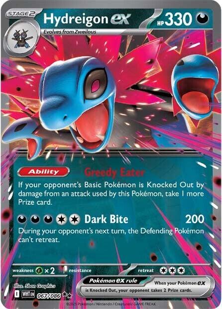 Hydreigon ex (067/086) [Scarlet & Violet: White Flare] Pokémon
