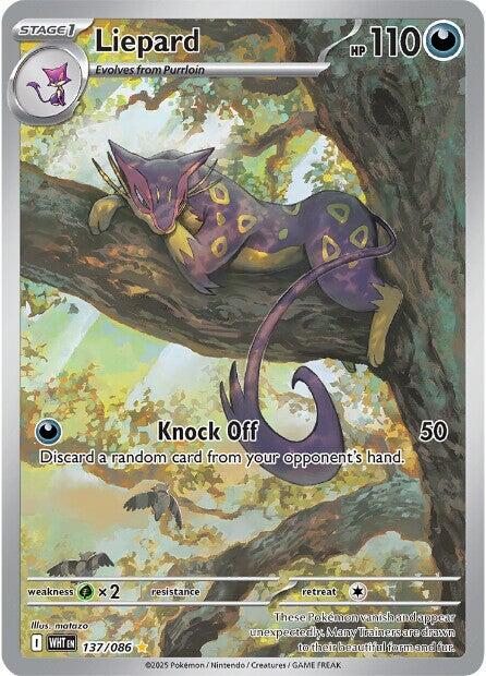 Liepard (137/086) [Scarlet & Violet: White Flare] Pokémon