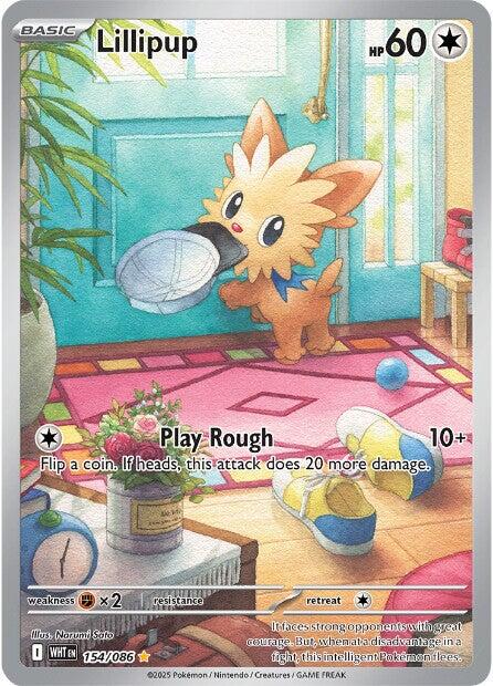 Lillipup (154/086) [Scarlet & Violet: White Flare] Pokémon