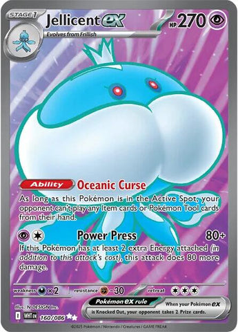 Jellicent ex (160/086) [Scarlet & Violet: White Flare] Pokémon