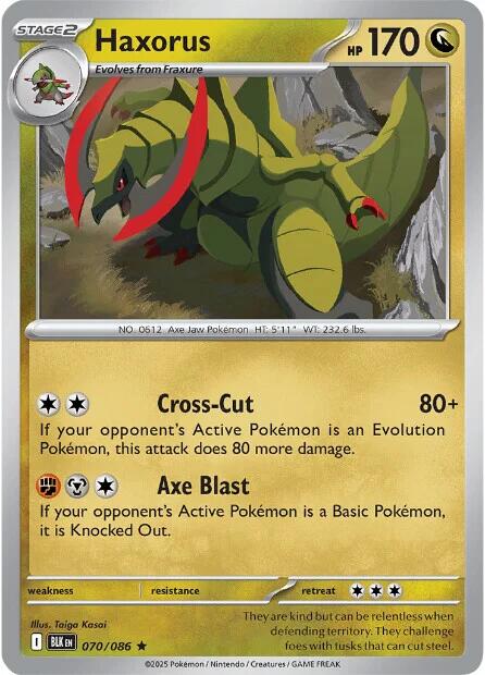 Haxorus (070/086) [Scarlet & Violet: Black Bolt] Pokémon