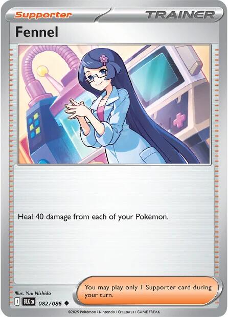Fennel (082/086) [Scarlet & Violet: Black Bolt] Pokémon