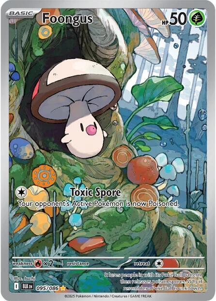 Foongus (095/086) [Scarlet & Violet: Black Bolt] Pokémon