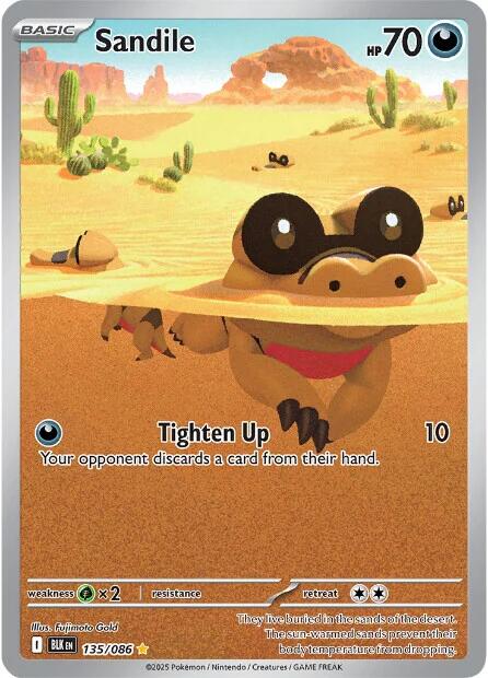 Sandile (135/086) [Scarlet & Violet: Black Bolt] Pokémon
