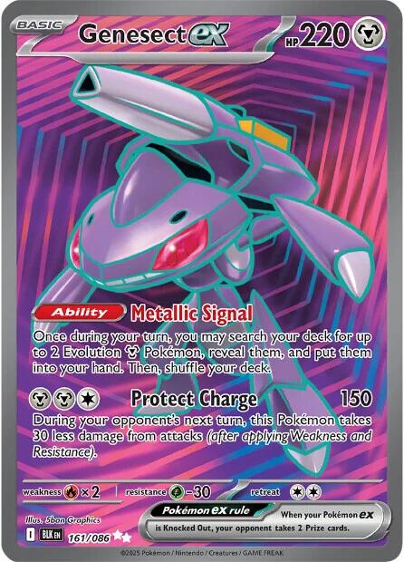 Genesect ex (161/086) [Scarlet & Violet: Black Bolt] Pokémon
