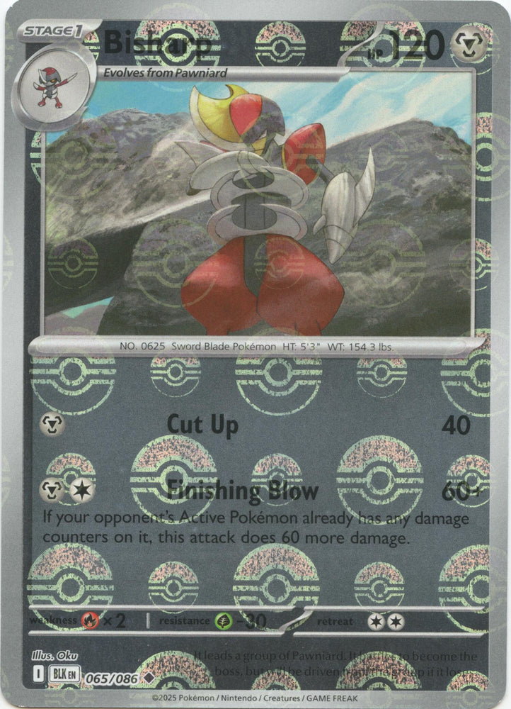 Bisharp (065/086) (Poke Ball Pattern) [Scarlet & Violet: Black Bolt] Pokémon