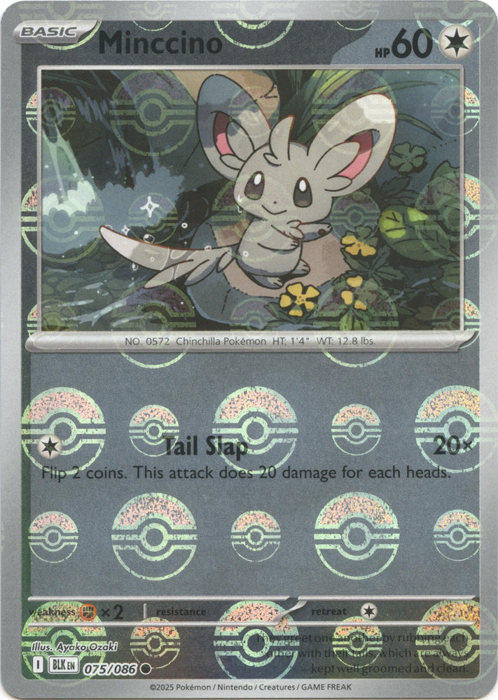 Cinccino (076/086) (Poke Ball Pattern) [Scarlet & Violet: Black Bolt] Pokémon