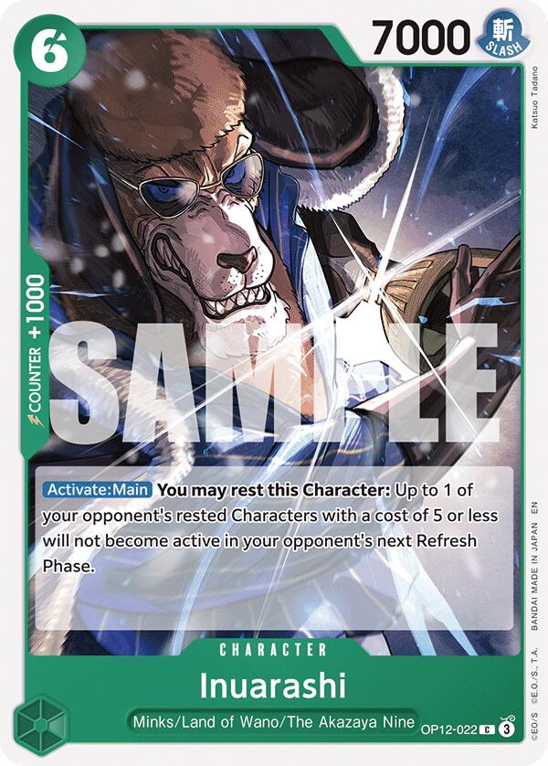 Inuarashi [Legacy of the Master] Bandai