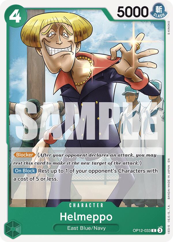Helmeppo [Legacy of the Master] Bandai