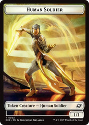 Human Soldier // Lander (0004) Doubled-Sided Token [Edge of Eternities Tokens] Magic: The Gathering