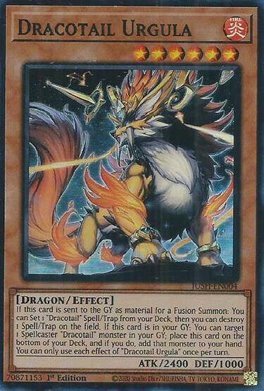 Dracotail Urgula (Super Rare) [JUSH-EN004] Super Rare Yu-Gi-Oh!