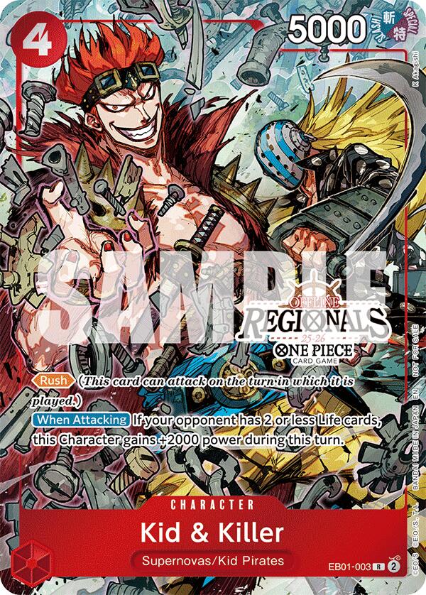 Kid & Killer (Offline Regional Participation Pack 2025 Vol.2) [One Piece Promotion Cards] Bandai