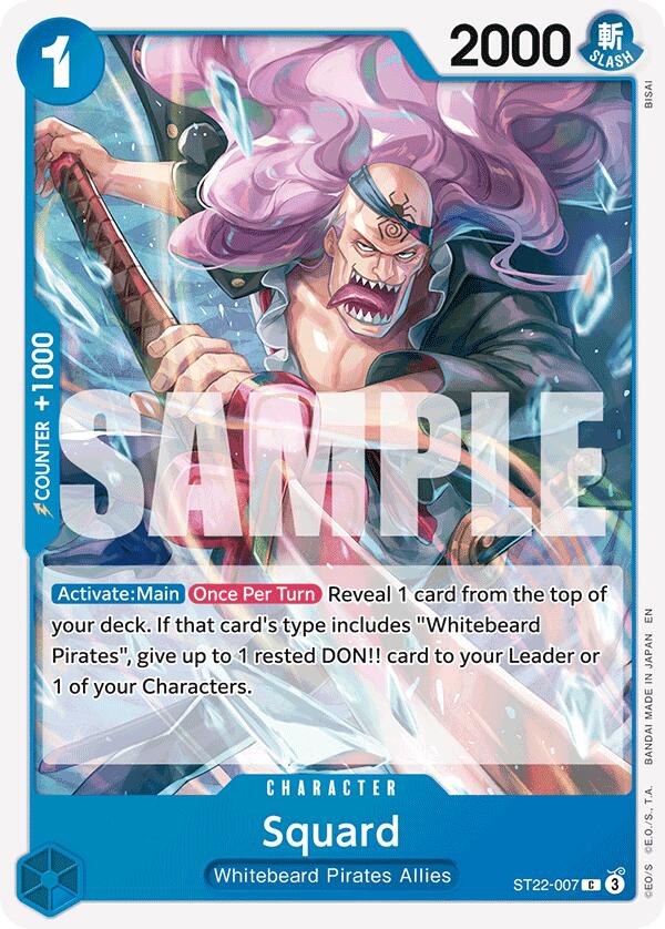 Squard [Starter Deck: Ace & Newgate] Bandai