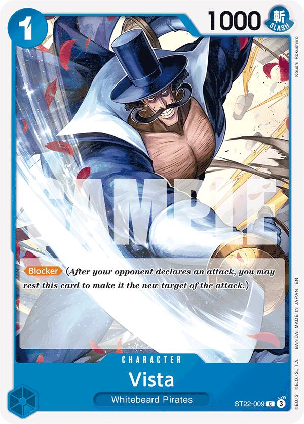 Vista [Starter Deck: Ace & Newgate] Bandai