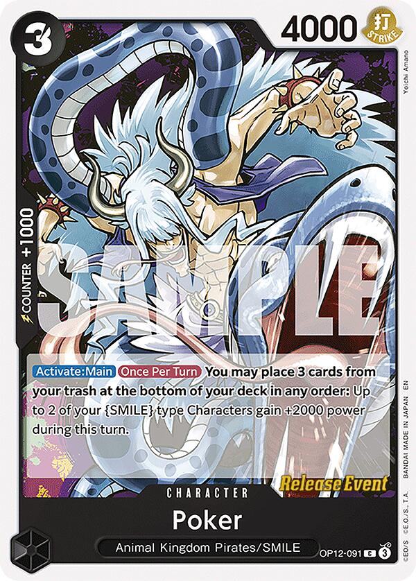 Poker [Legacy of the Master Release Event Cards] Bandai